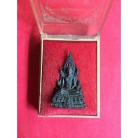 ราคา พระพุทธชินราช รุ่น ปฏิสังขรณ์ เนื้อนวะโลหะใต้ฐานอุดกริ่งตอกเลข 26 60 (1282)