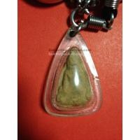 ราคา พระนางพญา กรุวัดดอนลาน จ.สุโขทัย (129)