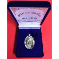 ราคา เหรียญครูบาศรีวิชัยเนื้อเงินรุ่นเสาร์มหาสิทธิโชค วัดแม่ตํ๋า อ.แม่สรวย จ.เชียงราย พ.ศ.2560 จัดสร้างเพียง 99 เหรียญ (1300)