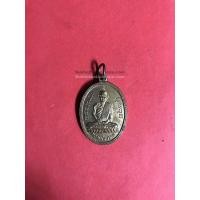 ราคา เหรียญทองแดงหลวงพ่อพรหมวัดช่องแค ที่ระลึกอายุ79 ปี พรรษา 57 ครั้งที่ 1 (1346)