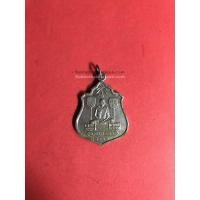 ราคา เหรียญหลวงพ่อเงิน หลังกรมหลวงชุมพร เนื้อทองเหลืองกะไหล่เงิน ปี 2516 (1350)