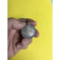 ราคา เหรียญงานฉลอง 25 พุทธศตวรรษเนื้อเงิน (1393)