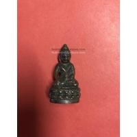ราคา พระกริ่งหลวงปู่ทิมเนื้อทองแดง ตอกโค๊ตด้านหลัง ใต้ฐานตอกโค๊ตหมายเลข 216 (1411)