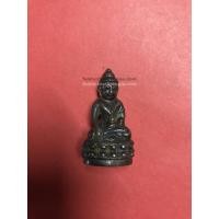ราคา พระกริ่งหลวงปู่ทิมเนื้อทองแดง ตอกโค๊ตด้านหลัง ใต้ฐานตอกโค๊ตหมายเลข 612 (1412)