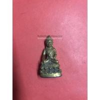 ราคา พระกริ่งหลวงปู่ทิมเนื้อทองเหลือง ตอกโค๊ตใต้ฐาน เสาร์ 5 (1413)