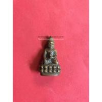 ราคา พระกริ่งเนื้อทองแดงผิวไฟ ใต้ฐาน โค๊ต จปร. เสียงกริ่งดังกังวาล (1415)