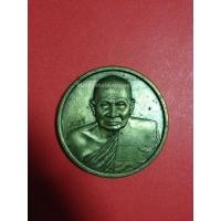 ราคา เหรียญหลวงปู่ทิมบาตรน้ำมนต์(วัดพระขาว) (142)