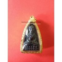 ราคา หลวงปู่ทวดพิมพ์ใหญ่ หลังหนังสือบล็อกเสาอากาศเลี่ยมทองคำยกซซุ้ม (144)