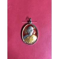 ราคา เหรียญหลวงพ่อทบ ฉลองครบรอบ 81 พรรษา เมื่ออายุ 94 ปี 23 ก.ค. 2518 เนื้อเงินลงสีส้ม 3 โค็ต (1442)