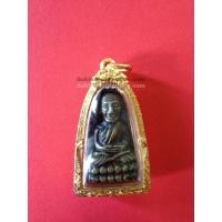 ราคา หลวงปู่ทวดพิมพ์เล็กหลังหนังสือทองเหลืองรมดำเลี่ยมทองคำ ยกซุ้มหนา (148)