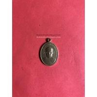 ราคา เหรียญพระครูอาทรสิกขกิจ ( หลวงพ่อบุญมี อิสโร ) วัดเขาสมอคอน จ.ลพบุรี 2509 (1492)