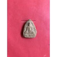 ราคา พระกรุเนื้อดินเก่ามาก พิมพ์นางบ้านพง เป็นพระเก่า อ.ศรีสัชนาลัย จ.สุโขทัย (1502)