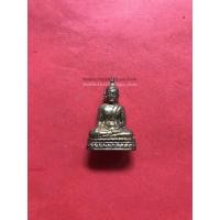 ราคา พระกริ่งนเรศวรพิมพ์พระพุทธอุ้มบาตรเนื้อทองแดง ปี 07 เจ้าของเก็บอย่างดี สภาพสวยงามคมชัดมากๆ (1511)