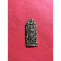 ราคา พระลีลากำแพงนิ้ว พิธีพระกริ่งนเรศวร ปี07 จ.พิษณุโลก องค์ที่ 3 สวยคมแท้ดูง่าย (1514)