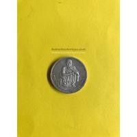 ราคา เหรียญเนื้อเงินหลวงพ่อคูณที่ระลึกงานกตัญญูกตเวทิตา ( สรงนํ้า ) 14 เมษายน 2538 ขอบตัด (1527)