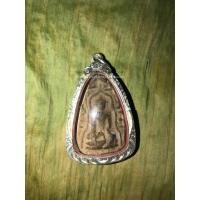 ราคา พระหัวใจกำแพง กรุเก่าเตาทุเรียงเนื้อดินเก่าแกร่ง สวยสมบูรณ์มากๆ ไม่มีแตกหักหรือซ่อม เลี่ยมกรอบเงินยกซุ้มหนาเปิดฝาได้ (1598)