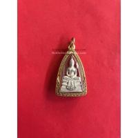 ราคา พระหลวงพ่อโสธร รุ่นประวัติศาสตร์ 80 ปีกรมตำรวจ เนื้อเงินพ่นทราย เลข149440 พร้อมกล่องกำมะหยี่สีแดงสวยงาม (1624)