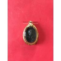 ราคา เหรีญหลวงพ่อคูณ เนื้อนวะ ปี 2517 บล็อก 5 แตกหน้าเกลี้ยงเลี่ยมทองพร้อมใช้ (1641)