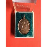 ราคา เหรียญหลวงปู่ไข่ รุ่น 2 วัดบพิตรพิมุข (วัดเชิงเลน) เนื้อทองแดง วันที่3 ธันวาคม ปี 2515 สวยงามคมชัด (1686)