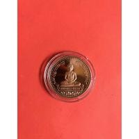 ราคา เหรียญหลวงพ่อโสธรสองหน้ารุ่น จตุพร ปี2538 ผลิตโดยโรยัลมินท์ออสเตเรีย เนื้อทองแดง (1708)