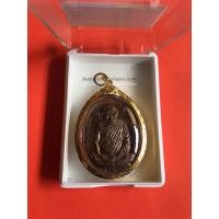 ราคา เหรียญหลวงปู่แหวน สุจินโณ รุ่น มหาลาภ ปี2521 เลี่ยมทองพร้อมใช้ (1715)