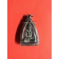 ราคา พระร่วงนั่งกรุลพบุรีเนื้อชินหลังลายผ้า เลี่ยมเงินหนาเปิดฝาได้ (1724)