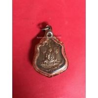 ราคา เหรียญเนื้อทองแดงหลวงพ่อเงินวัดบางคลานปี พ.ศ.2516 หลังหลวงกรมหลวงชุมพรกะไหล่เดิม เลี่ยมอยู่ในกรอบพลาสติก สวยงามคมชัดมากๆ (1739)