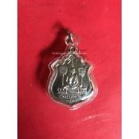 ราคา เหรียญเนื้อทองแดงหลวงพ่อเงินวัดบางคลานปี พ.ศ.2516 หลังหลวงกรมหลวงชุมพรกะไหล่เงินเดิม เลี่ยมอยู่ในกรอบพลาสติก สวยงามคมชัด (1740)