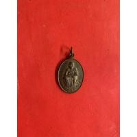 ราคา เหรียญรูปไข่หลวงพ่อคูณ วัดบ้านไร่ รุ่น เสาร์ 5 คูณทวี เหลือกิน เหลือใช้ ปี 2536 เนื้อทองแดง คมชัดสวยงามไม่ได้ใช้ (1785)