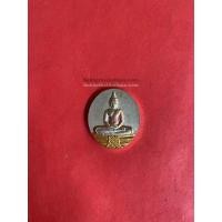 ราคา เหรียญไฮโลแกรมหลวงพ่อโสธร เนื้อสามกษัตริย์ รุ่นสร้างพระอุโบสถหลังใหม่ ปี 2542 (1790)