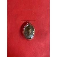 ราคา เหรียญหลวงพ่อเสือวัดไผ่สามกอ จ.ฉะเชิงเทรา เนื้อทองแดงกะไหล่เงิน ปี 2492 พร้อมใบประกาศรางวัลที่ 3 (1792)