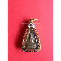 ราคา หลวงพ่อโสธรสองหน้าปี พ.ศ.2495 รุ่น 5 -7 (18)