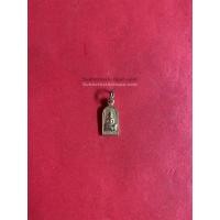 ราคา เหรียญเม็ดแตงนางกวักหลวงพ่อโสธร (1830)