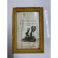 ราคา รูปถ่ายเก่าหลวงพ่อเงิน วัดบางคลาน อยู่ในกรอบไม้เก่าเดิม (1831)