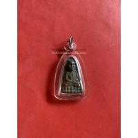 ราคา หลวงปู่ทวด รุ่น ปาฏิหาริย์ วัดห้วยมงคลหลังลายเซ็น พระอาจารย์ไพรโรจน์ เนื้อโลหะ (1930)