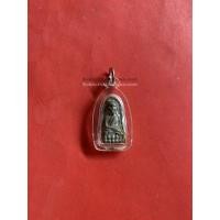 ราคา หลวงปู่ทวด รุ่น ปาฏิหาริย์ วัดห้วยมงคลหลังลายเซ็น พระอาจารย์ไพรโรจน์ เนื้อโลหะ (1931)