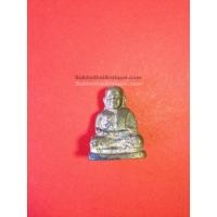 ราคา หลวงพ่อเงินรุ่นกองทุน53เนื้อสำริด - เหลือง (194)