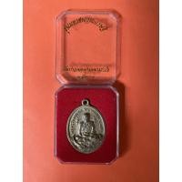 ราคา เหรียญหลวงปู่ศุขหล่อโบราณย้อนยุคพิมพ์ย้อนยุคปี 2466 วัดปากคลองมะขามเฒ่า ปี 2557 เนื้อชนวน ห่วงเชื่อม ตอกโค๊ต (1944)