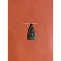 ราคา เหรียญหลวงพ่อพุทธเรืองฤทธิ์เนื้อทองแดงเก่า (หลังหลวงพ่อเรืองฤทธิ์) อ.สวรรคโลก จ.สุโขทัย รุ่นแรก ปี2499 เหรียญที่ 2 (1962)