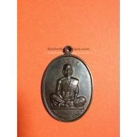 ราคา เหรียญหลวงพ่อคูณรุ่นเจริญพรบน ปี 36 ด้านหลัง เมตตรามหานิยม เลี่ยมเงินเก่ายกซุ้ม (35)