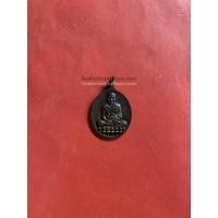 ราคา เหรียญหลวงปู่ดู่รุ่นรวมใจ ด้านหลังเป็นหลวงปู่ทวดรุ่นใจรวม เนื้อ ทองแดงปี 2540 (36)