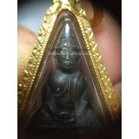 ราคา พระกริ่งหลวงพ่อโสธรพิมพ์พระพักตร์กลางปี 2500 (39)