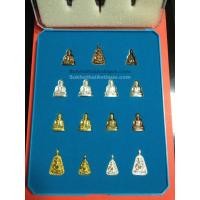 ราคา หลวงพ่อเงินรุ่น55มหาบารมี85พรรษาชุดกรรมการ (มีทั้งหมด15องค์) มีเนื้อนะวะ 3 องค์,เนื้อเงิน 5 องค์,เนื้อทองเหลือง 5 องค์และเนื้ออัลปาก้า 1 องค์ (480)