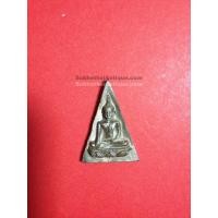 ราคา สมเด็จนางพญาจิตรลดา 5 รอบพิมพ์ใหญ่(สำนักนายก)เนื้อเงิน ปี 35 (501)