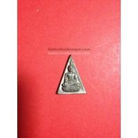 ราคา สมเด็จนางพญาจิตรลดา5รอบ(สำนักนายก)เนื้อทองเหลือง ปี 35 (502)