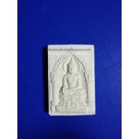 ราคา พระไพรีพินาศ วัดพุน้อยเนื้อผง ปี35 รุ่นเศรษฐีเรือทอง (508)