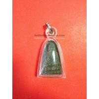 ราคา พระหลวงปู่ทวดมวลสารสมเด็จวัดระฆัง วัดประสาท (51)