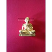 ราคา พระรูปหล่อหลวงพ่อเกษมเนื้อทองคำหนัก 15 กรัม (527)