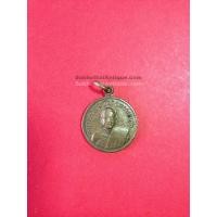 ราคา เหรียญหลวงพ่อเงินวัดดอนยายหอม โดยวัดโคกช้าง จ.อยุธยา ปี 2507 (58)