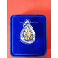 ราคา ปิดตาคูณลาภ เนื้อเงิน รุ่นคูณพันล้านเสาร์ 5 (584)